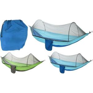 Progarden Hamaka s moskytiérou PROGARDEN 140 x 260 cm zelená obraz