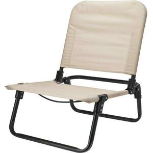 Progarden Kempingová židle skládací 60 x 66 cm krémová obraz