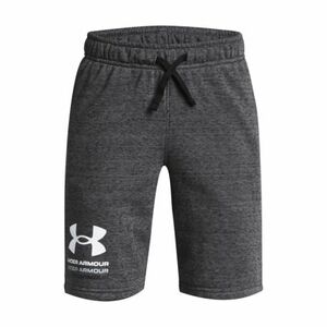 Chlapecké teplákové kraťasy UNDER ARMOUR-UA Boys Rival Terry Short-GRY obraz