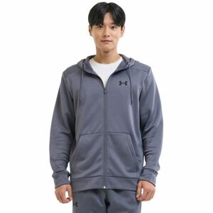 Pánská zateplená tréninková mikina se zipem UNDER ARMOUR-UA Armour Fleece FZ Hoodie-GRY obraz