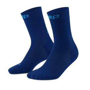 Salming CEP Vysoké ponožky 5.0 pánské tmavě modré - 45-48 obraz