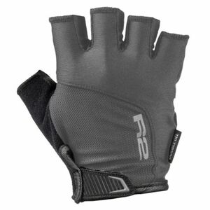 Cyklistické rukavice R2-Vittoria obraz