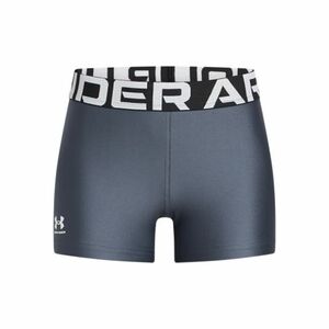 Dívčí tréninkové kraťasy UNDER ARMOUR-G HG Shorty-GRY obraz