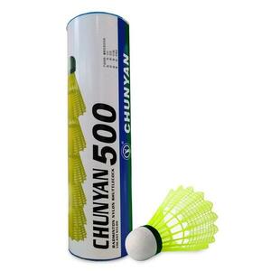 Sedco Míčky/Košíčky na badminton F200 - 6 KS - žlutá obraz