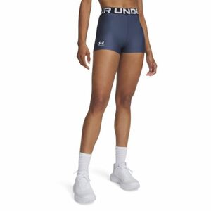 Dámské tréninkové kraťasy UNDER ARMOUR-UA HG Shorty-GRY obraz