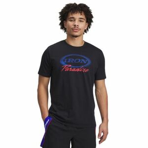 Pánské triko s krátkým rukávem UNDER ARMOUR PROJECT ROCK-Iron SS-BLK obraz