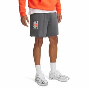 Pánské teplákové kraťasy UNDER ARMOUR-UA Rival TerryLogo8inShort-GRY obraz