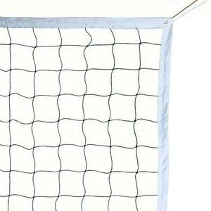 Sedco Síť volejbalová NM102 - černá obraz