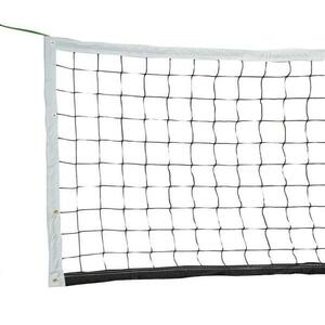 Sedco Síť volejbalová P405 - černá obraz