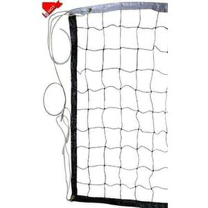 Sedco Síť volejbalová s ocelovým lankem 4001N černá 9, 7 x 1 m - Černá obraz