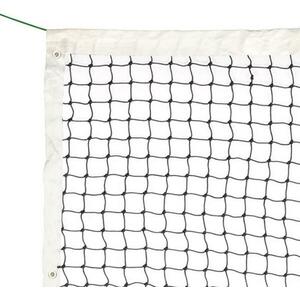 Sedco Tenisová síť v přenosném vaku - 12.8x1.07m - černá obraz