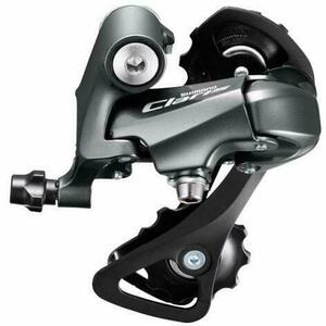 Shimano měnič Claris RD-R2000 8 speed, šedá v krabičce obraz