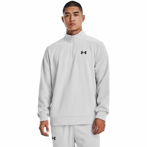 Pánská zateplená tréninková mikina s 1/2 zipem UNDER ARMOUR-UA Armour Fleece 1/4 Zip obraz