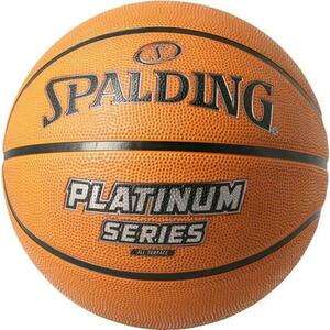 Spalding Míč basketbalový Platinum Series SZ7 obraz