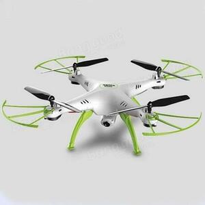 SYMA X5cHW - Wifi kamera - Aretace letové hladiny RCobchod - RC_45210 obraz