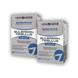 VemoHerb 2x Bulgarian Tribulus Maxx 60 kapslí obraz