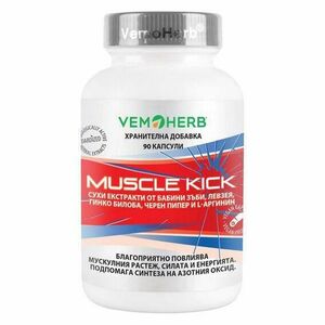 VemoHerb Muscle Kick 90 kapslí obraz
