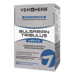 Vemoherb Tribulus Terrestris MAXX 60 kapslí obraz