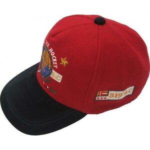 Zimní zateplená kšiltovka MS700 červená obraz