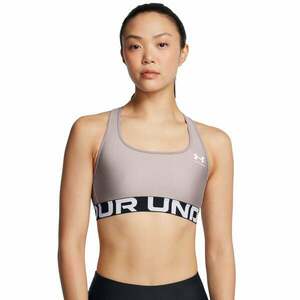 Under Armour Bra HG Mid Branded Grey obraz