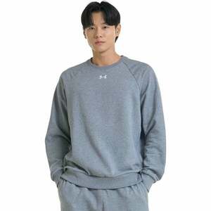 Under Armour Men‘s sweatshirt UA Rival Fleece Crew Grey obraz