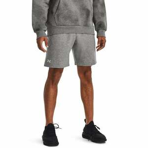 Under Armour Men‘s shorts UA Rival Fleece Shorts Grey obraz