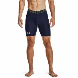 Under Armour Men‘s compression shorts HG Armour Shorts Blue obraz