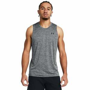 Under Armour Tech Tank Top Gray obraz