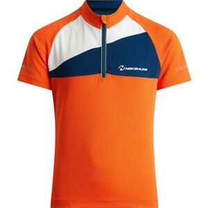 Nakamura Nacero, Dětský dres, Velikost: 176 obraz