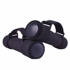 Molitanová činka Sportago Bold 2x1, 5 kg obraz