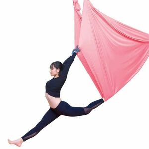 Sportago Aerial Yoga Hammock - žlutá - 7m obraz
