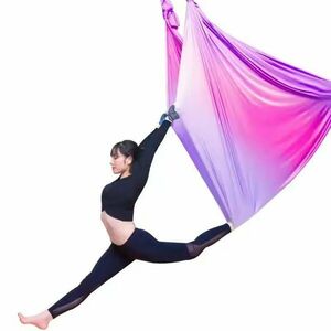 Sportago Aerial Yoga Hammock multicolour - růžovo-fialová - 5m obraz