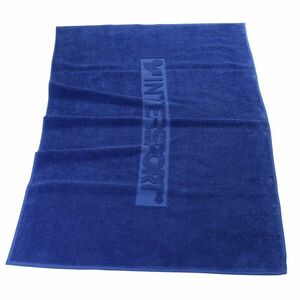 Intersport Bath Towel, Osuška, Velikost: Univerzální velikost obraz