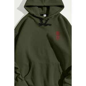 Mikina s Kapucí, Barva Khaki, s Potiskem Tokyo Rising Dragon obraz