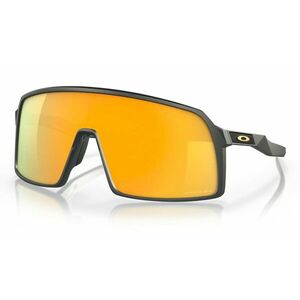 Oakley Sutro, Sportovní brýle, Velikost: Univerzální velikost obraz