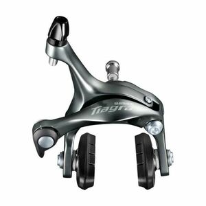 SHIMANO ráfková brzda - TIAGRA 4700 FRONT - šedá obraz