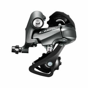 SHIMANO přehazovačka - CLARIS R2000 SHORT - šedá obraz