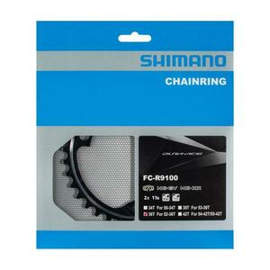 SHIMANO převodník - DURA ACE R9100 34 - černá obraz