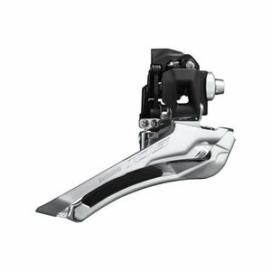 SHIMANO DERAILLEUR 105 R7100 - stříbrná/černá obraz