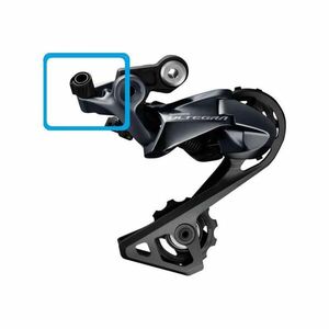 SHIMANO šroub - SCREW RD-R8000 - černá obraz