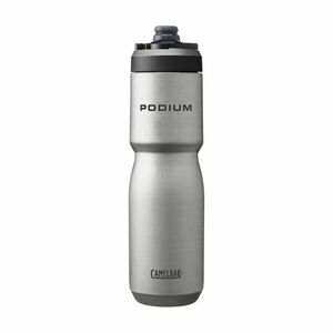 CAMELBAK Cyklistická láhev na vodu - PODIUM 0, 65l - stříbrná obraz