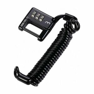 BBB zámek na kolo - BBL-52 MINISAFE - černá obraz