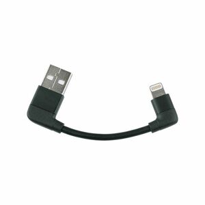 SKS kabel - COMPIT CABLE MICRO USB - černá obraz