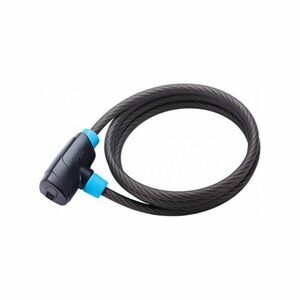 BBB zámek na kolo - POWERSAFE - černá 12 x 1500 mm obraz