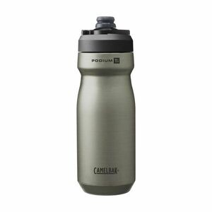 CAMELBAK Cyklistická láhev na vodu - PODIUM VACUUM 0, 53 L - šedá obraz