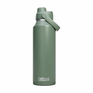 CAMELBAK Cyklistická láhev na vodu - THRIVE CHUG VSS 1, 2 L - zelená obraz