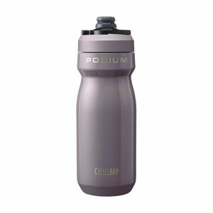 CAMELBAK Cyklistická láhev na vodu - PODIUM VSS 0, 53 L - fialová obraz