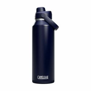 CAMELBAK Cyklistická láhev na vodu - THRIVE CHUG VSS 1, 2 L - modrá obraz