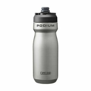 CAMELBAK Cyklistická láhev na vodu - PODIUM VSS 0, 53 L - šedá obraz
