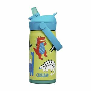 CAMELBAK Cyklistická láhev na vodu - THRIVE FLIP STRAW KIDS VSS 0, 35 L - žlutá/vícebarevná obraz
